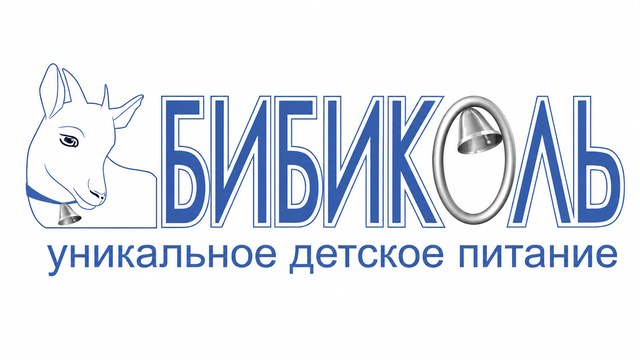 Бибиколь